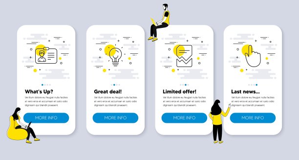 向量集的技术图标相关的身份证，损坏的文件和能源。向量图片下载