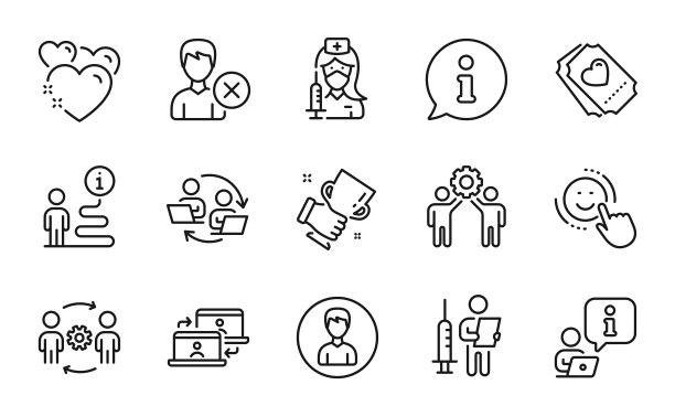 人的图标集。包括图标为团队合作过程，员工团队，人。向量图片下载
