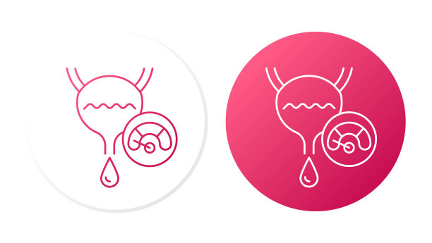 小便时水流微弱。两个图标的概念图片下载