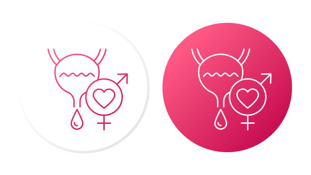 在亲密关系中小便。两个图标的概念图片下载