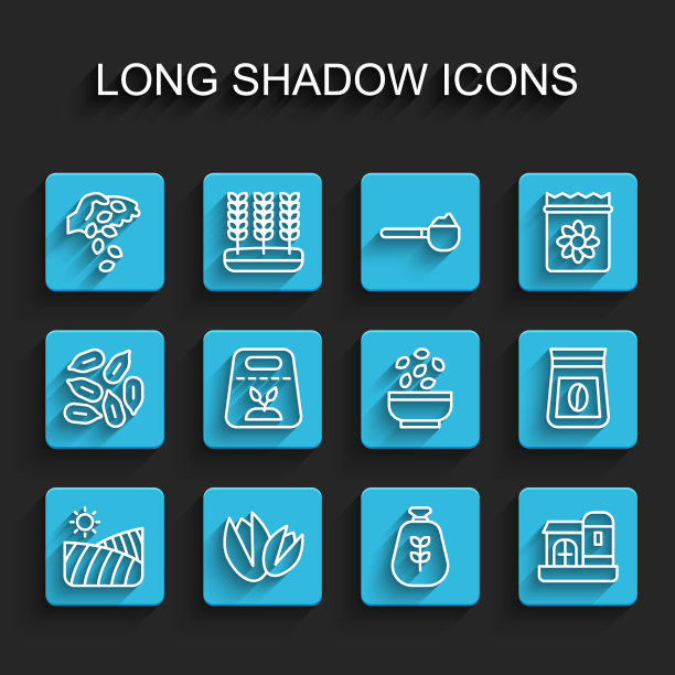 设置线农业麦田，开心果坚果，种子，面粉袋，农场，包装满种子植物，咖啡豆和种子碗图标。向量图片下载