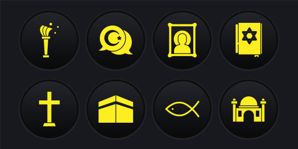 设置基督教十字架，犹太律经，克尔白清真寺，鱼，图标，星月，穆斯林清真寺和曲霉图标。向量图片下载