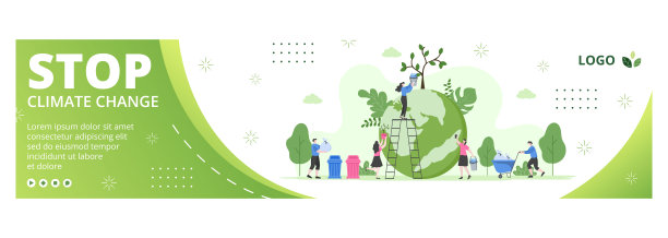 拯救地球横幅模板平面设计环境与生态友好的可编辑插图广场背景到社会媒体或贺卡图片下载