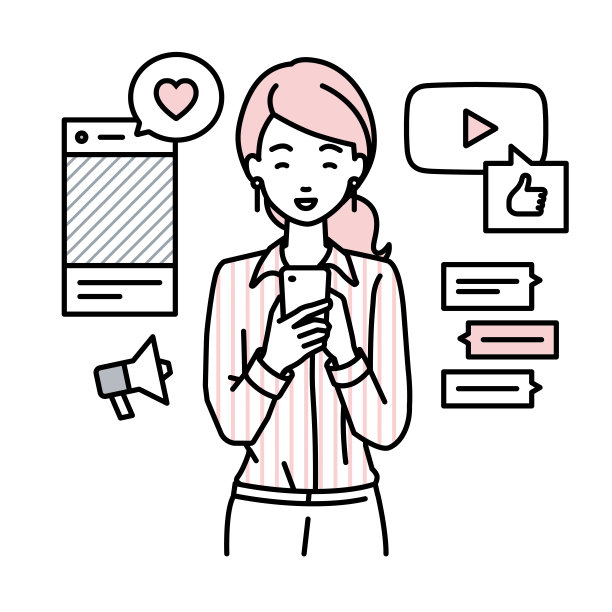 一名穿着衬衫的女性，享受着通过各种社交网络和messenger进行交流，站在那里，看着手中的智能手机图片下载