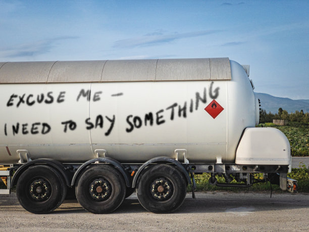 我得说点什么图片下载