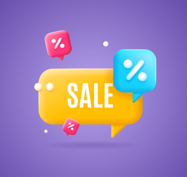 3d销售标签与百分比概念卡通风格。向量图片下载