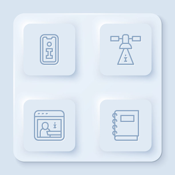 设置“线路信息”、“卫星”和“笔记本”。白色正方形按钮。向量图片下载