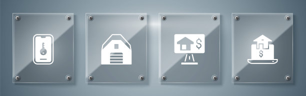 集在线房地产、车库和。方形玻璃面板。向量图片下载