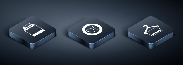 在衣架上设置等距垫圈、毛巾和图标。向量图片下载