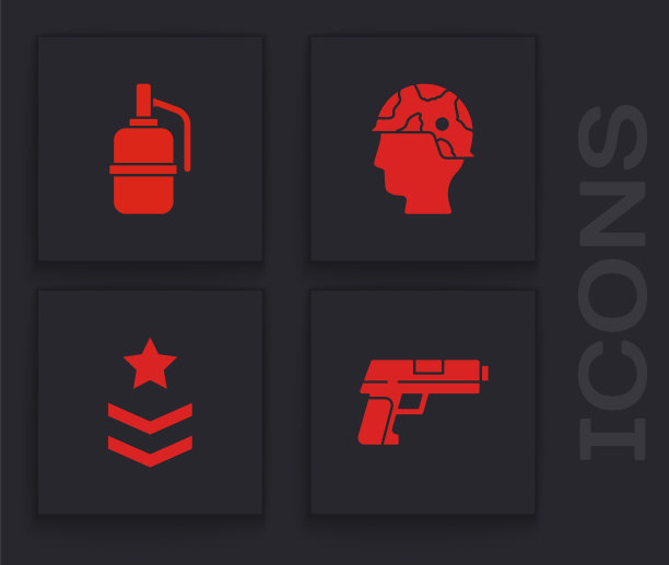 设置手枪或枪，手雷，陆军士兵和军衔图标。向量图片下载