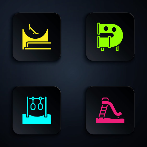 设置儿童滑梯，滑板公园，体操环和操场管道。黑色方形按钮。向量图片下载