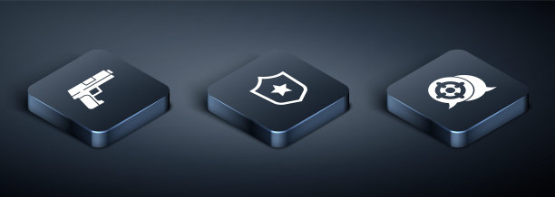 设置手枪或手枪，目标运动和军事奖励奖章图标。向量图片下载