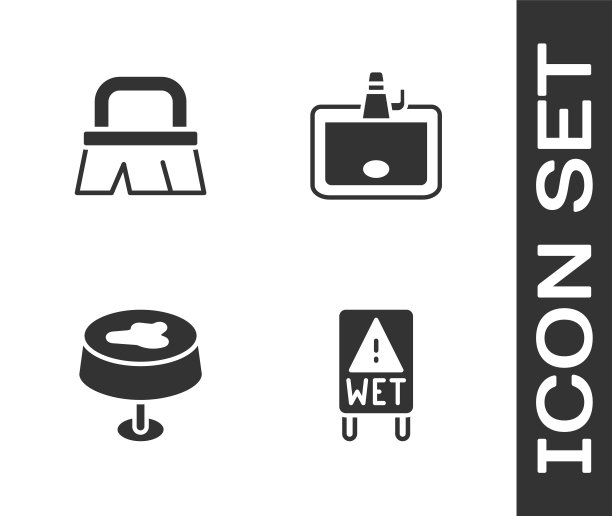 设置“湿地板”、“清洁用刷子”、“桌布上的污渍”和“洗脸盆”图标。向量图片下载