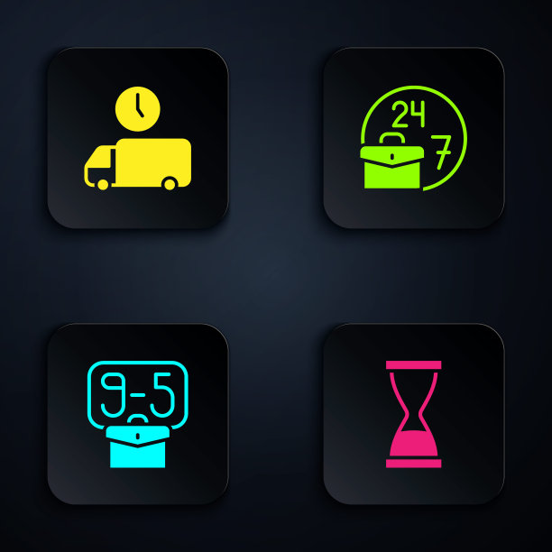 旧沙漏配沙，交货时间，9点开始，永远忙碌。黑色方形按钮。向量图片下载