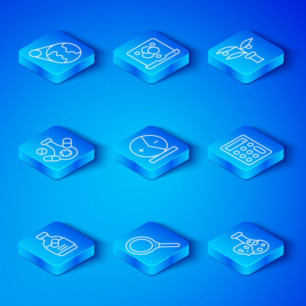 可设置药瓶、药片、原子、放大镜、计算器、植物育种、地球仪和带有有毒液体图标的试管。向量图片下载