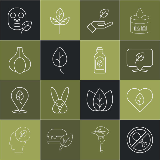 设置不吃肉，素食饮食，植物在手，叶子或叶子，大蒜，面部化妆品面膜和精油瓶图标。向量图片下载