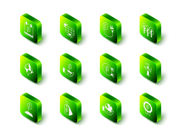 设置太阳能电池板，节电插头的叶子，树，风力涡轮机，树叶生态标志，商店，手握地球仪和标签图标。向量图片下载