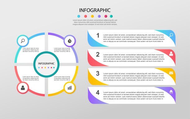 带有选项、步骤或流程的业务信息图形设计模板。图片下载