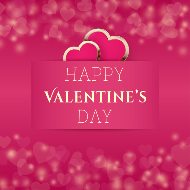 情人节贺卡。粉红色的背景与发光的星星，灯光，明亮的心。金色边框的祝贺文本。矢量插图的浪漫的问候，卡片，邀请，横幅。图片下载