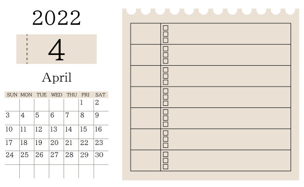 2022年4月日历和表格图片下载
