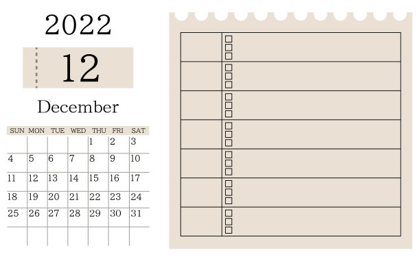 2022年12月日历和表格图片下载