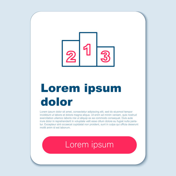 线奖在运动冠军领奖台图标孤立的灰色背景。色彩斑斓的轮廓的概念。向量图片下载