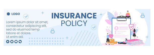 保险政策横幅模板平面设计插图编辑广场背景到社会媒体，贺卡或网络图片下载
