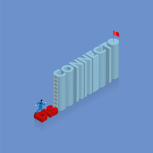 商人运行目标在文本单词断开连接，排列字母顺序与梯子的一个攀登障碍和成功的红旗在最后。经营理念改进。图片下载