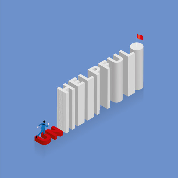 商人把目标放在文字上，把没用的词变成有用的词，用梯子把障碍和红旗排列在最后。企业愿景营销计划概念。图片下载