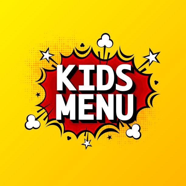 漫画词繁荣，漫画语泡沫模板图片下载