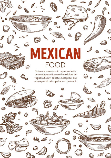 墨西哥食物菜单上有墨西哥卷饼和辛辣的菜肴图片下载