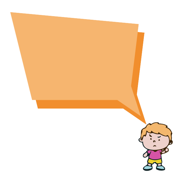 男孩对话想法框图片下载