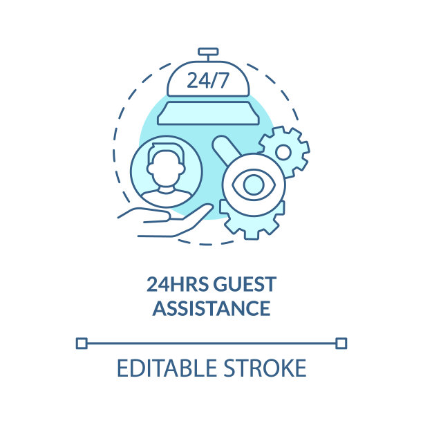 不断的客人援助蓝绿色的概念图标图片下载