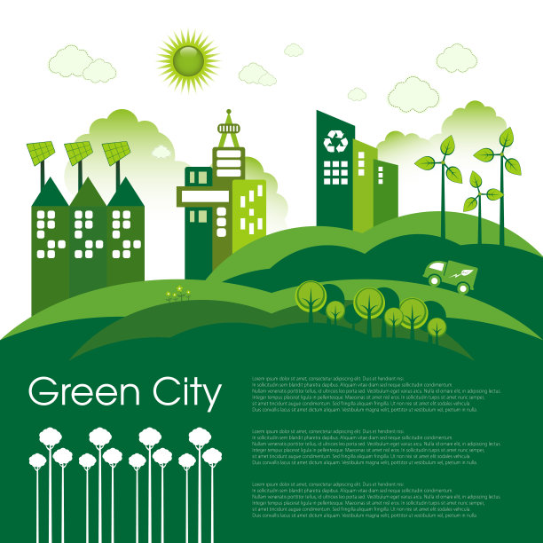 生态城市图片下载