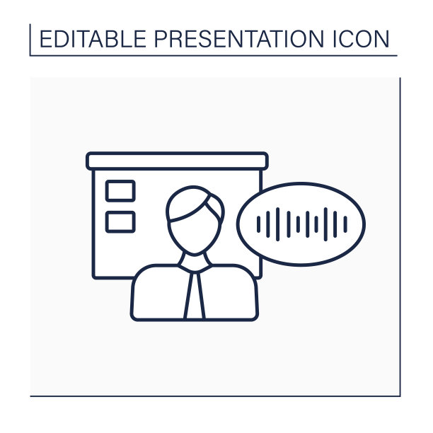 语调行图标图片下载