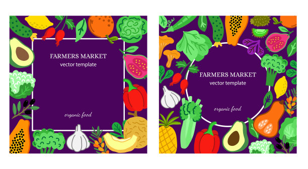 农家商店或有机食品店的两套横幅美食节的宣传单，流行的扁平风格图片下载