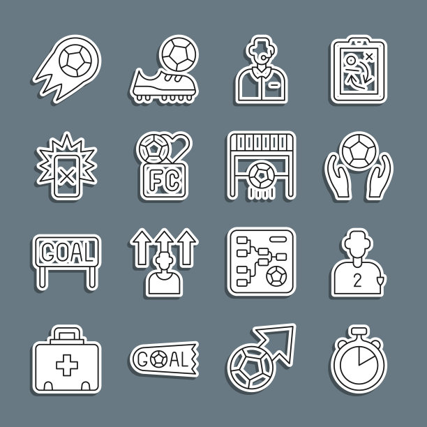 设置线上秒表、足球或足球运动员、足球、解说员、球迷俱乐部、红牌、球门图标。向量图片下载