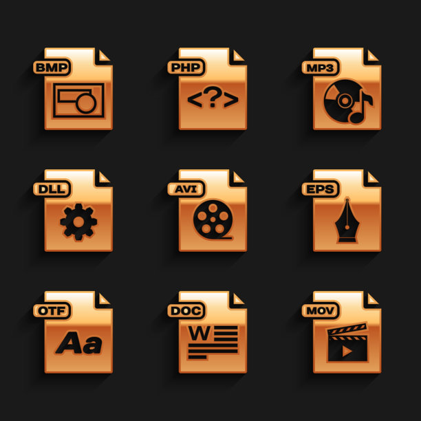 可设置AVI文件文档、DOC、MOV、EPS、OTF、DLL、MP3和BMP图标。向量图片下载