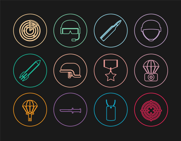 设定线目标运动，降落伞与急救箱，子弹，军事头盔，火箭，雷达目标，奖励奖章和图标。向量图片下载