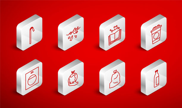 设置线乳液化妆品管，污染地球的问题，打开的书，纸玻璃，垃圾袋，饮用塑料吸管，手握地球仪和电池包图标。向量图片下载