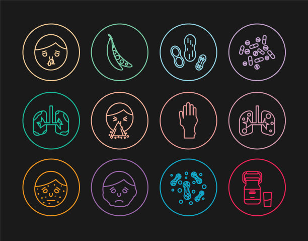 设置线罐容器牛奶，肺，花生，手帕到他的流鼻涕，流，牛皮癣湿疹和芸豆图标。向量图片下载