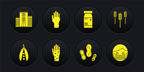 集芸豆、小麦、牛皮癣或湿疹之手、花生、药瓶丸、脸部防护口罩及医院建筑物图标。向量图片下载