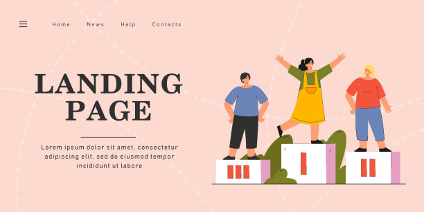 获奖的孩子们站在领奖台上图片下载