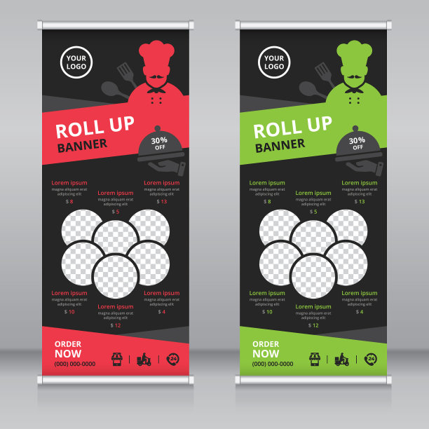 现代roll up横幅模板餐厅和酒店图片下载