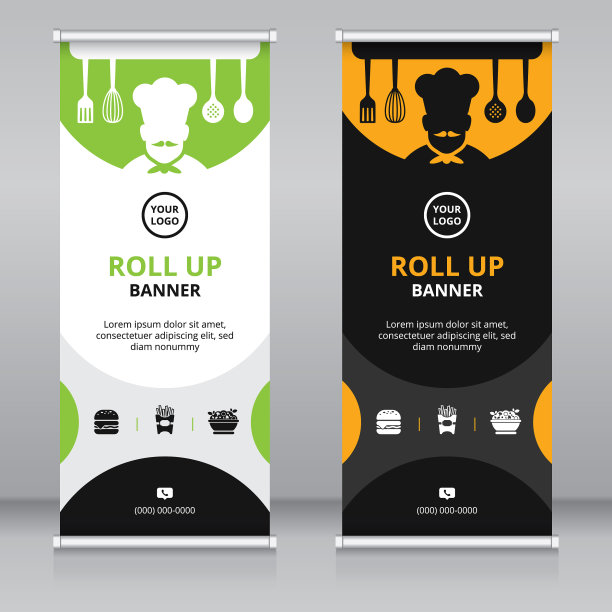 现代roll up横幅模板餐厅和酒店图片下载