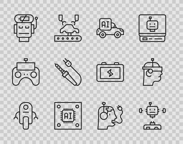 集线机器人、可拆卸机器人、自动驾驶智能汽车、带微电路CPU的处理器、低电池电量、烙铁、充电和智能眼镜图标。向量图片下载