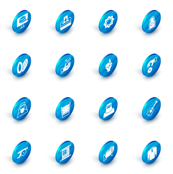 设置捐赠或支付你的天课，八角星，穆斯林清真寺，枣果，人，五度，手在祈祷的位置图标。向量图片下载