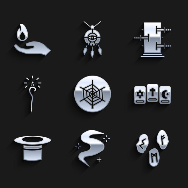 设置蜘蛛网，魔法雾或烟，符文，三塔罗牌，魔术师的帽子，工作人员，箱子魔术技巧和手握火图标。向量图片下载
