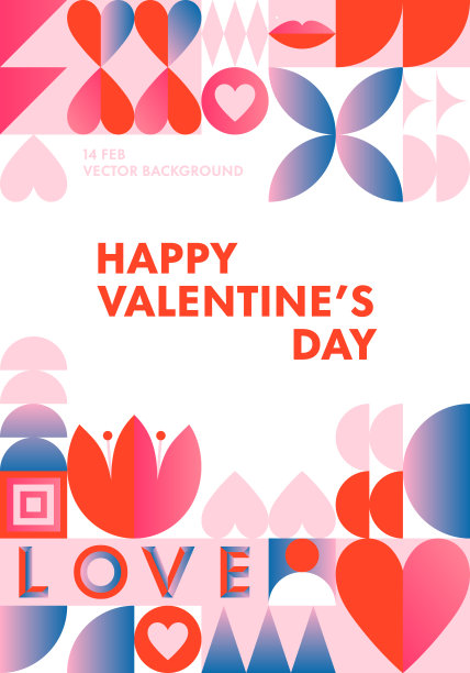 情人节快乐问候横幅模板图片下载