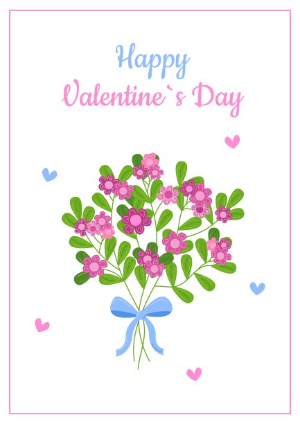 一束可爱的粉红色花孤立。情人节快乐，贺卡。爱的节日。矢量平面插图图片下载